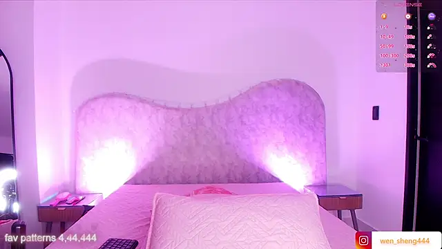 wensheng  online show from November 29, 7:40 pm