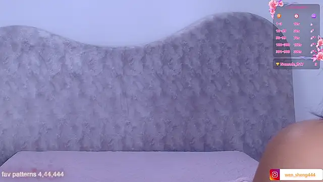 wensheng  online show from January 15, 7:20 pm