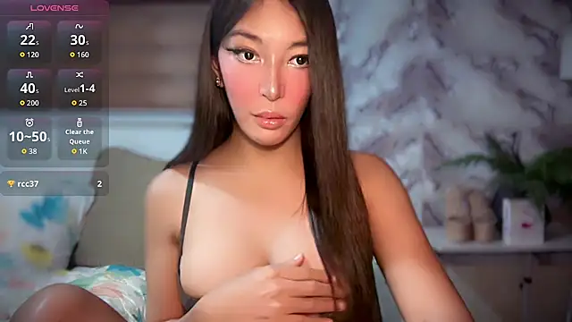 yuminasaixx online show from July 16, 2:21 pm