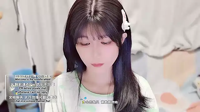 Rabbitlittlefool online show from October 9, 4:33 pm