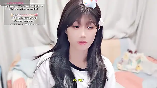 Rabbitlittlefool online show from October 6, 4:01 pm