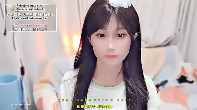 Rabbitlittlefool online show from September 27, 3:08 pm