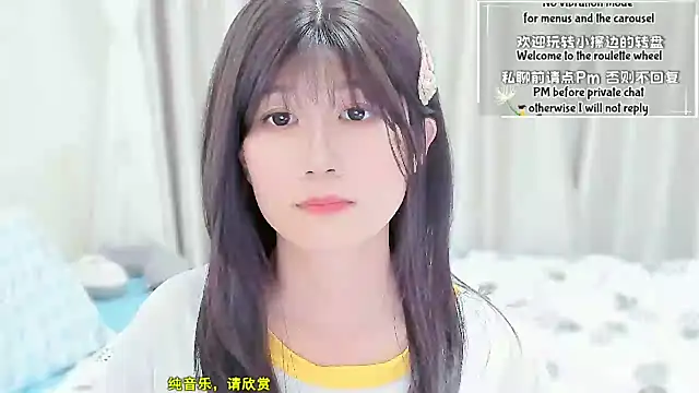 Rabbitlittlefool online show from March 14, 4:19 pm