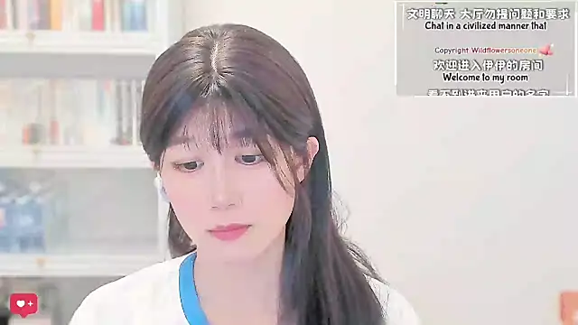 Rabbitlittlefool online show from April 19, 6:10 pm