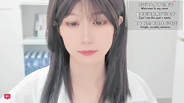 Rabbitlittlefool online show from April 9, 6:16 am