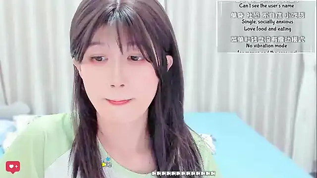 Rabbitlittlefool online show from March 4, 7:26 am