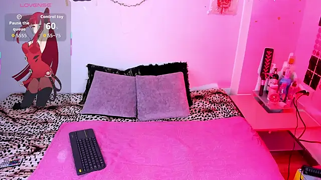 UchikyDoll online show from November 6, 8:26 pm