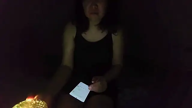 sakuradelreina online show from December 5, 2:18 pm