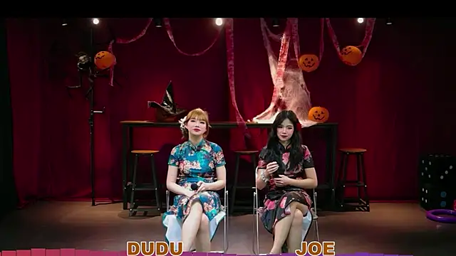 yznt-dudu online show from November 6, 1:17 pm