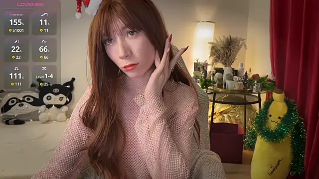 Alicaslim online show from December 21, 9:19 pm