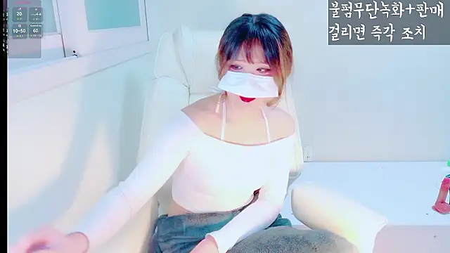 hyeony s96 online show from February 12, 12:18 pm