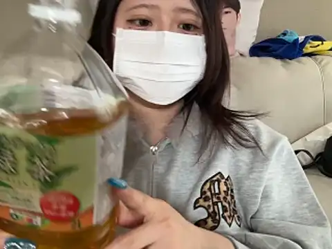 chaco  online show from March 6, 7:14 am