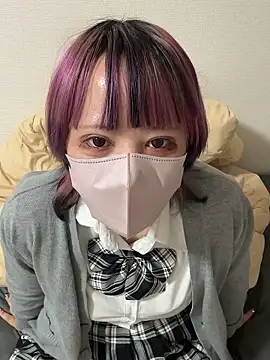 Snapshot of _nemu_ chatting on November 1, 7:29 pm nemu online show from November 1, 7:29 pm