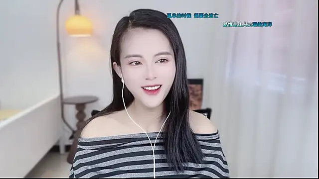 Musae7 online show from January 9, 3:00 am