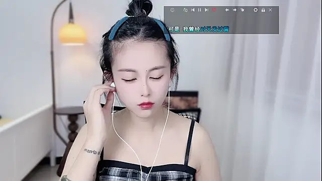 Musae7 online show from November 21, 2:30 pm