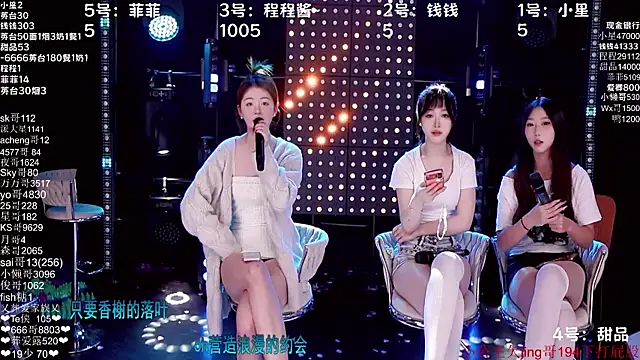 ZZ00033S online show from November 26, 10:16 am