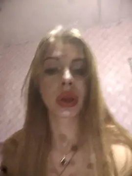 Hyupobigih online show from November 29, 7:29 pm