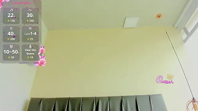 iisabella noa online show from March 5, 4:47 pm