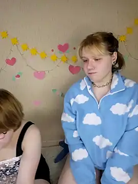 xrixsyx and ricky online show from February 28, 5:56 pm