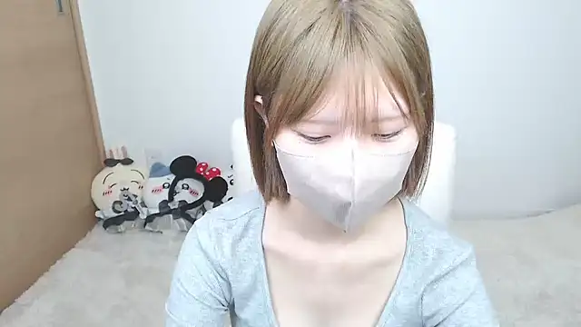 yuna rin online show from January 8, 11:03 am