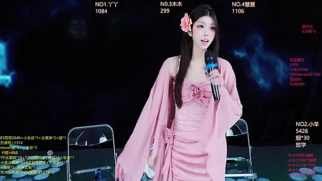 EYgirl222 online show from October 27, 9:49 am