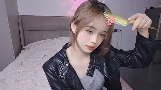 kexin a online show from November 16, 3:52 am