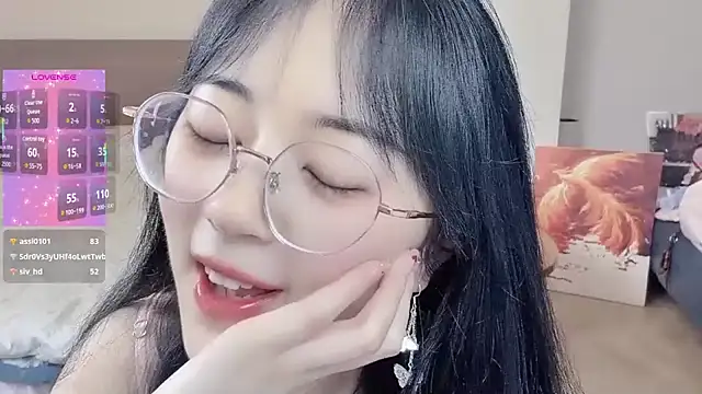 nini a online show from February 28, 11:31 am