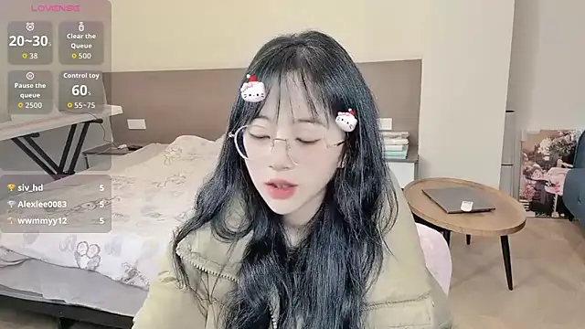 nini a online show from December 16, 8:53 am