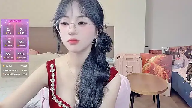 nini a online show from February 14, 2:08 pm