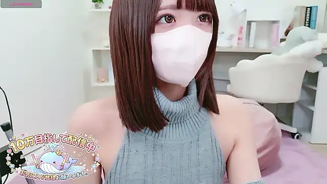 Reina Fcup online show from March 21, 11:26 am