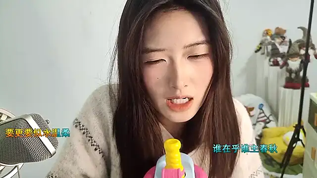 Moonlight-23 online show from December 1, 4:20 pm