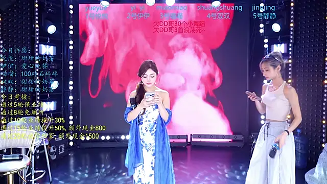 cdyyds001 online show from June 5, 10:43 am