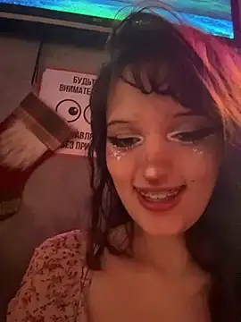 kamila blush online show from December 23, 12:47 am