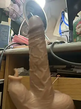 ououlovelove online show from February 6, 6:44 pm