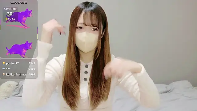 neko ha chan online show from November 20, 11:11 am