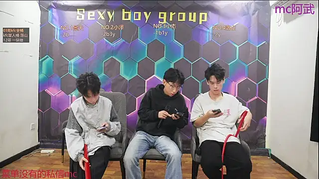 yu-chen66 online show from September 18, 5:00 pm