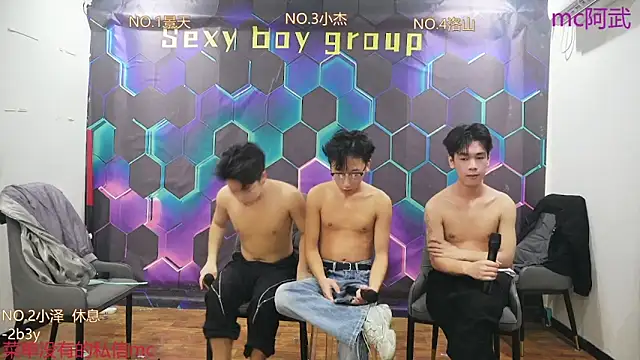 yu-chen66 online show from September 19, 5:01 pm