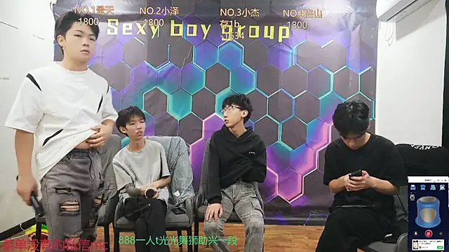 yu-chen66 online show from September 20, 5:11 pm