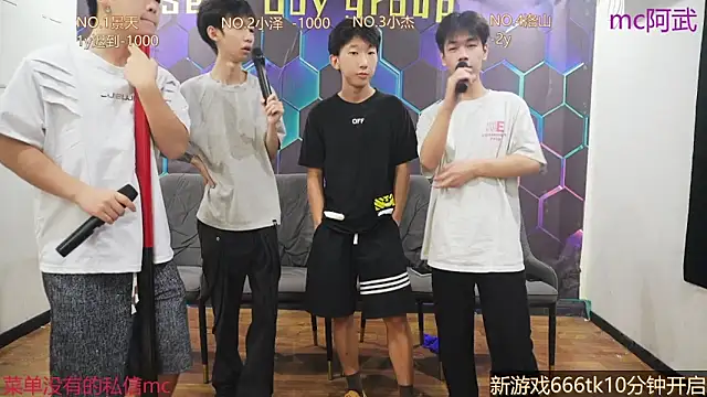 yu-chen66 online show from September 16, 4:48 pm