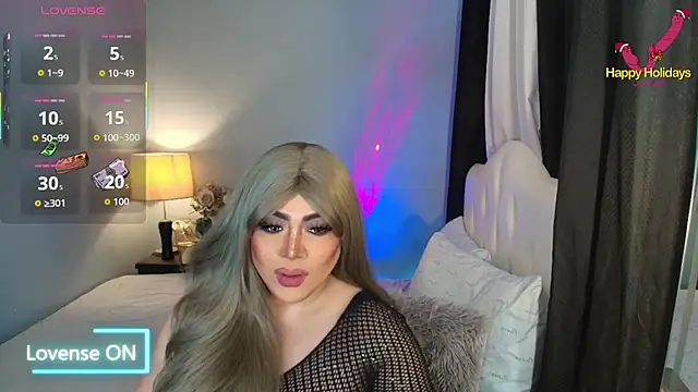 Unforgettable Maria online show from January 6, 2:48 am