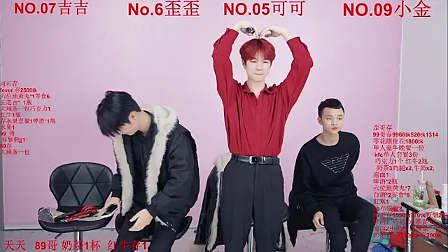 Beautifulboys-777 online show from November 30, 12:31 pm