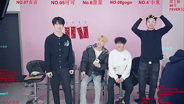 Beautifulboys-777 online show from February 3, 11:48 am