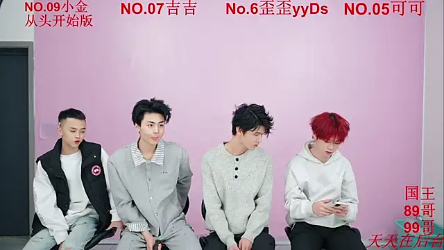 Beautifulboys-777 online show from November 17, 12:06 pm