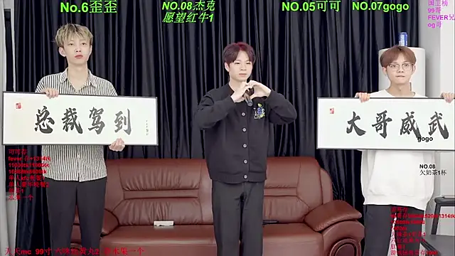 Beautifulboys-777 online show from April 3, 12:36 pm