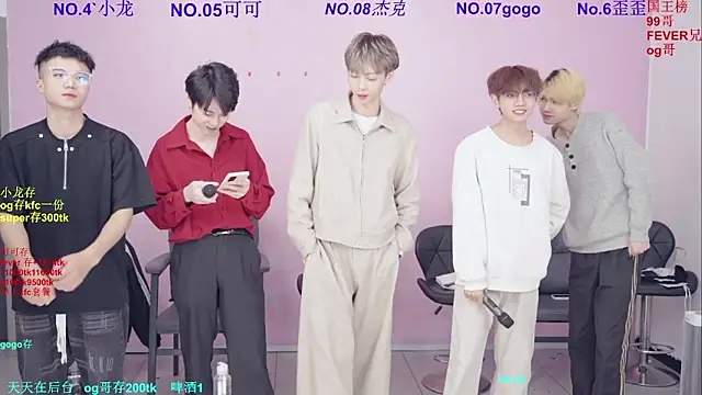 Beautifulboys-777 online show from March 10, 11:47 am