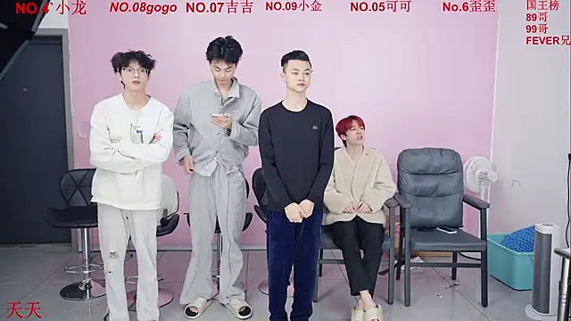 Beautifulboys-777 online show from December 21, 11:58 am