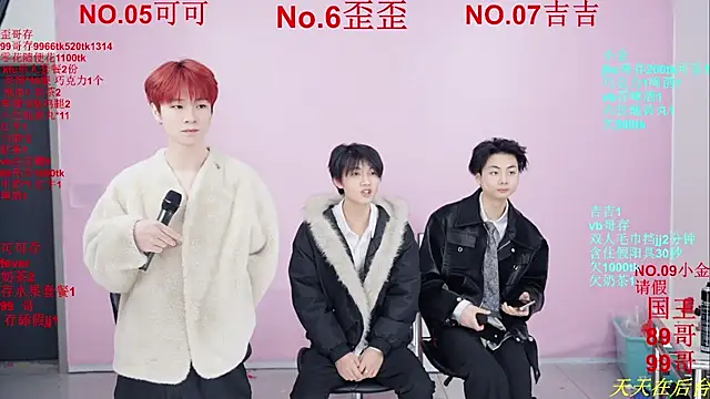 Beautifulboys-777 online show from November 25, 12:18 pm