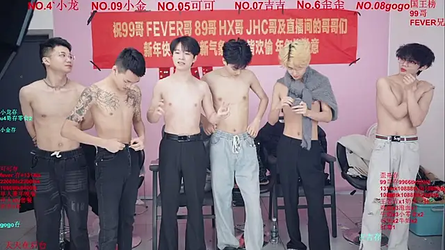 Beautifulboys-777 online show from February 7, 11:58 am