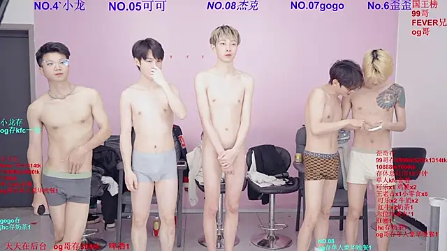 Beautifulboys-777 online show from March 7, 12:45 pm