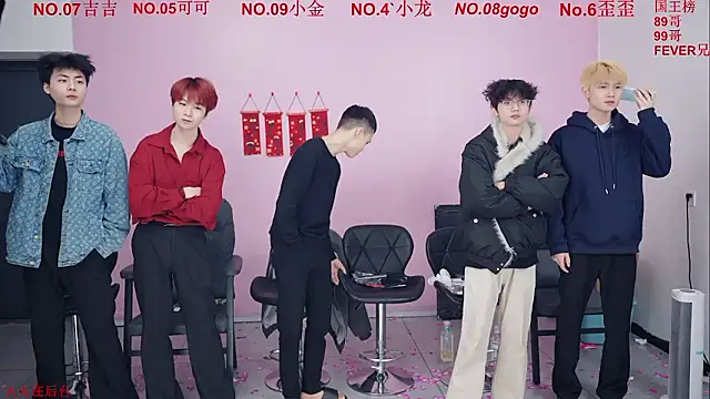 Beautifulboys-777 online show from January 13, 11:25 am